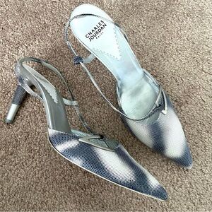 Vintage CHARLES JOURDAN PARIS Heels Snake Print Leather Pointed Toe Slin…